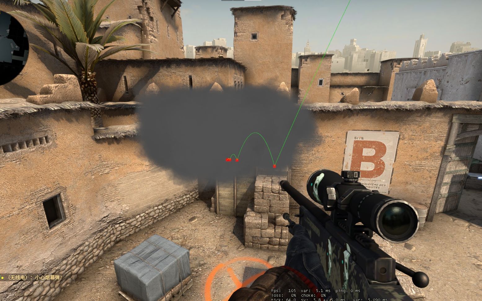 FURIA Esports 晋级 IEM Cologne 2024